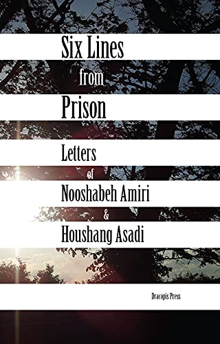 Six Lines from Prison
