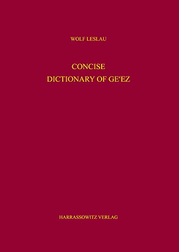 Concise Dictionary of Ge'ez [Paperback]