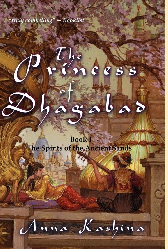 The Princess Of Dhagabad [Hardcover]