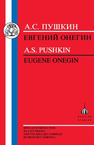 Pushkin Eugene Onegin [Paperback]