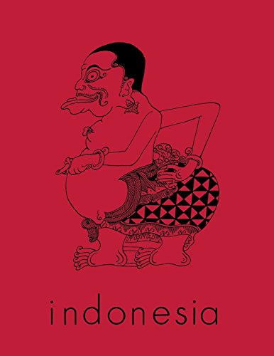 Indonesia Journal October 1983 [Paperback]