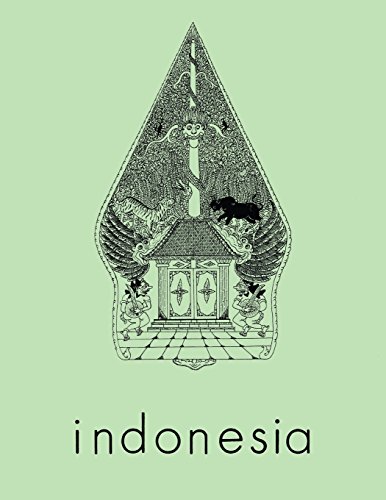 Indonesia Journal October 1985 [Paperback]