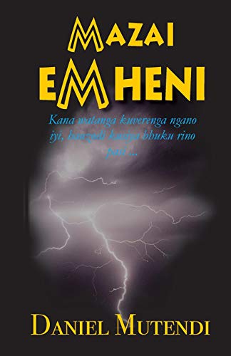 Mazai Emheni [Paperback]