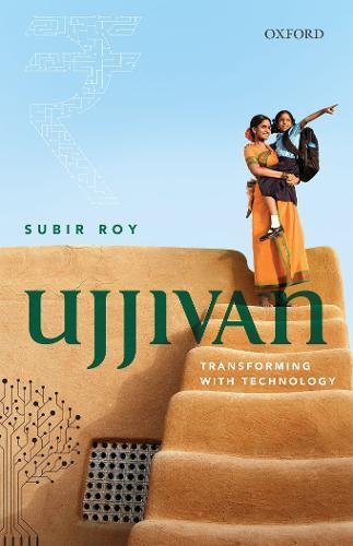 Ujjivan Transforming with Technology [Hardcover]