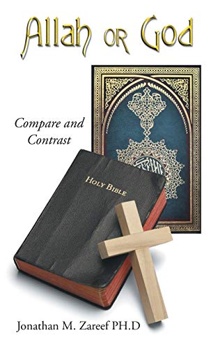 Allah Or God Compare And Contrast [Paperback]