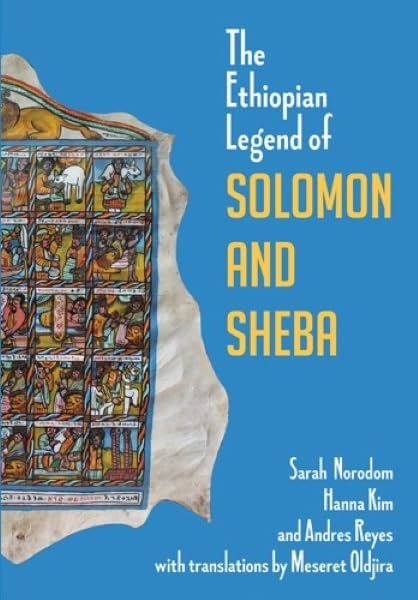The Ethiopian Legend of Solomon and Sheba [Paperback]