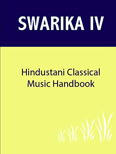 Swarika - Iv [Paperback]