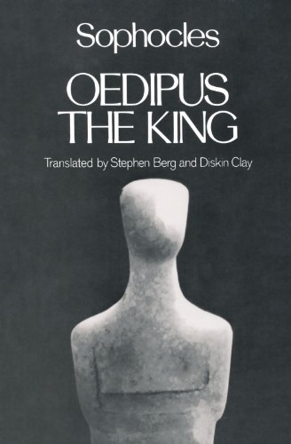 Oedipus the King [Paperback]