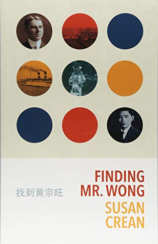 Finding Mr. Wong [Paperback]
