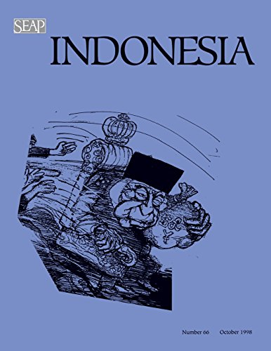 Indonesia Journal October 1998 [Paperback]