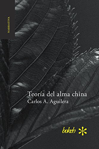 Teoria Del Alma China (spanish Edition) [Paperback]