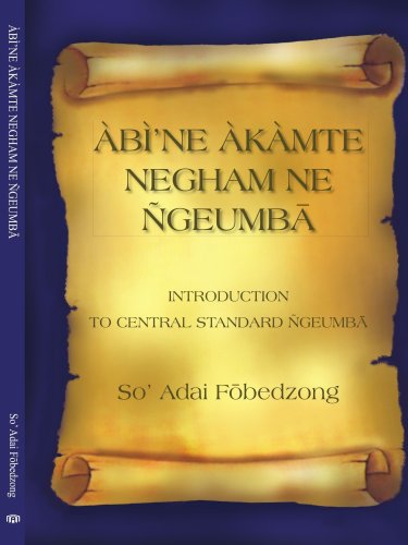 Abane Akamte Negham Ne Ageumba [Paperback]