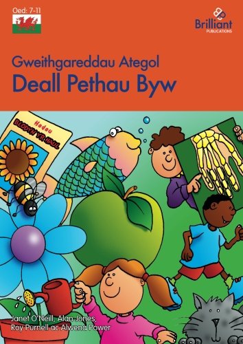 Gweithgareddau Ategol Deall Pethau Byw (welsh Edition) [Paperback]