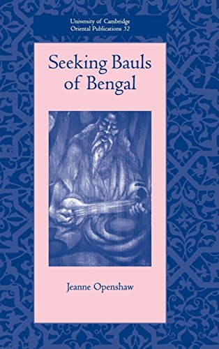 Seeking Bauls of Bengal [Hardcover]