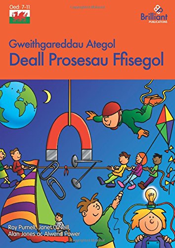 Gweithgareddau Ategol Deall Prosesau Ffisegol (welsh Edition) [Paperback]