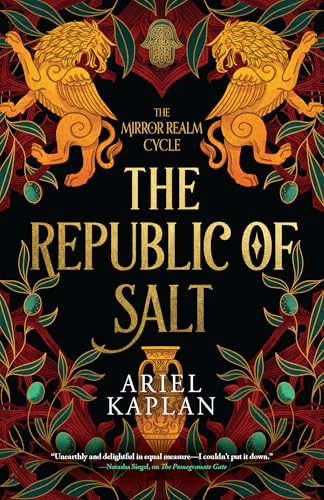 The Republic of Salt [Hardcover]
