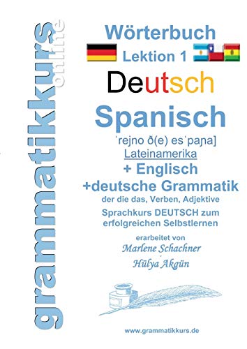 Wrterbuch Deutsch - Spanisch - Lateinamerika - Englisch A1 Lektion 1 (german Ed [Paperback]