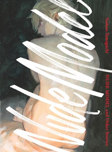 Nude Model and Other Stories [Paperback]