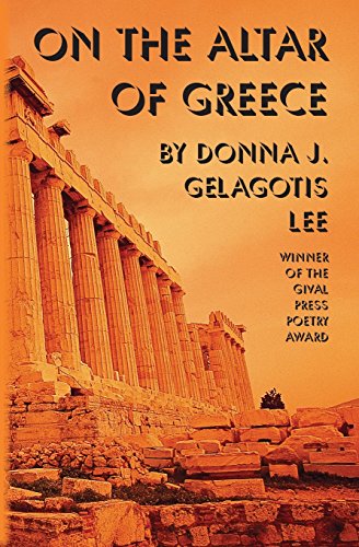On The Altar Of Greece [Paperback]