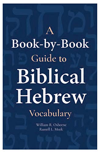 Book-By-Book Guide to Bib Hebrew Vocab [Paperback]