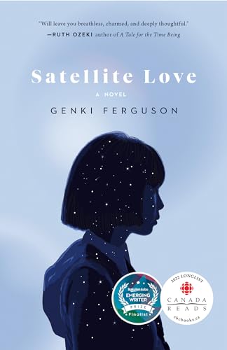 Satellite Love A Novel [Paperback]