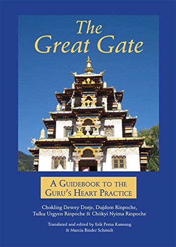 The Great Gate [Paperback]