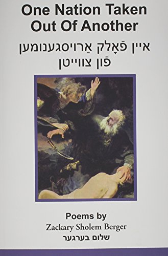 One Nation Taken Out Of Another [Paperback]