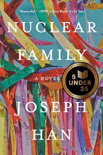Nuclear Family A Novel [Paperback]