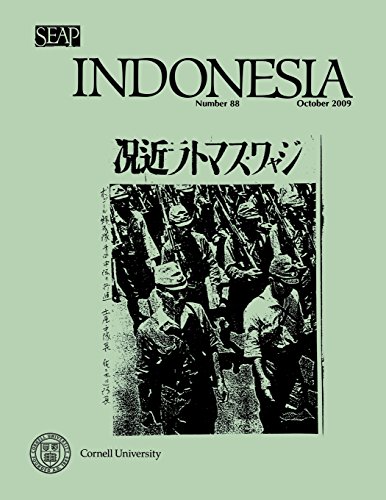 Indonesia Journal October 2009 [Paperback]