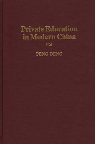 Private Education In Modern China [Hardcover]