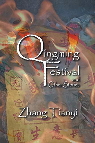Qingming Festival And Other Stories [Paperback]