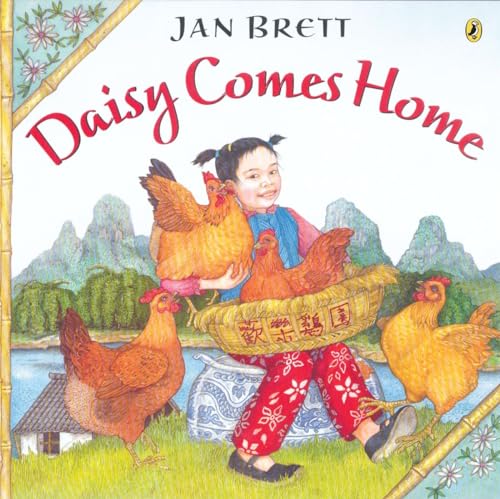 Daisy Comes Home [Paperback]