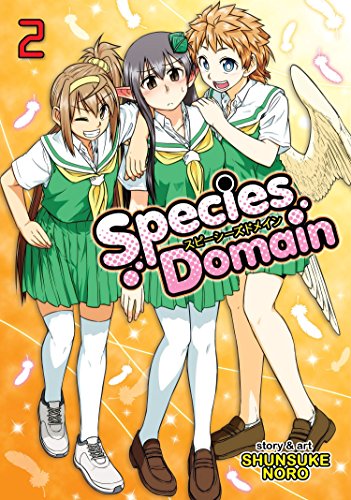 Species Domain Vol. 2 [Paperback]