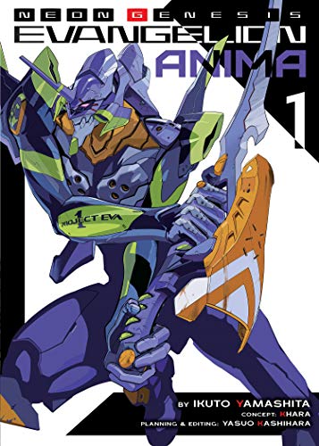 Neon Genesis Evangelion ANIMA (Light Novel) Vol. 1 [Paperback]