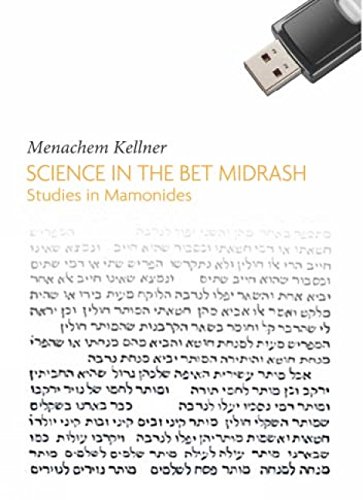 Science in the Bet Midrash Studies in Maimonides [Hardcover]