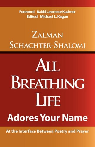 All Breathing Life [Paperback]