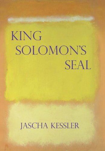King Solomon's Seal [Hardcover]