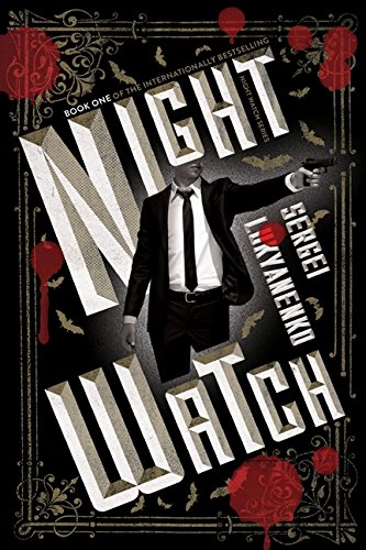Night Watch Book One [Paperback]