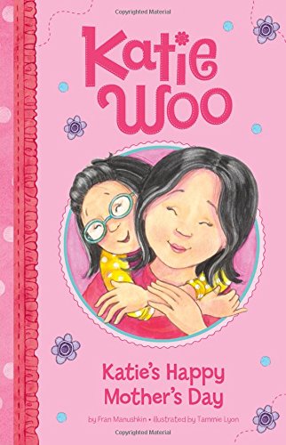 Katie's Happy Mother's Day (katie Woo) [Paperback]