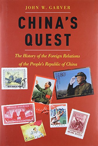 China's Quest: The History of the Foreign Relations of the People's Republic, re [Hardcover]