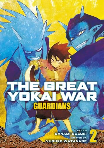 The Great Yokai War Guardians Vol.2 [Paperback]
