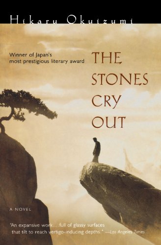 The Stones Cry Out [Paperback]