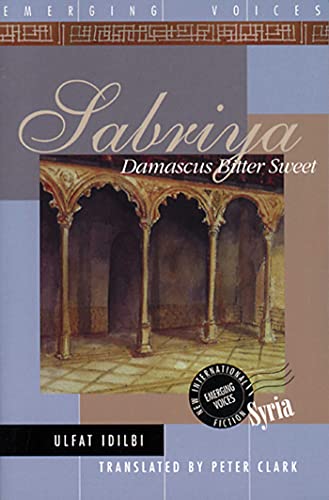 Sabriya Damascus Bitter Sweet [Hardcover]