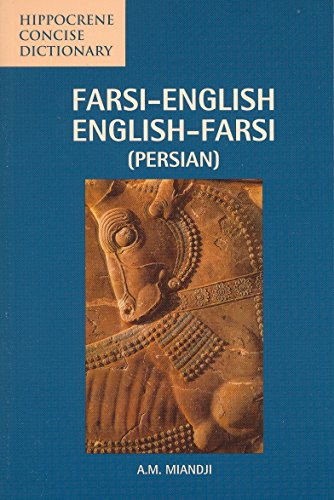Farsi-English/English-Farsi (Persian) Concise Dictionary [Paperback]