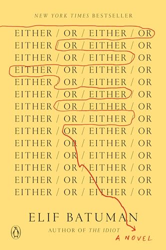 Either/Or A Novel [Paperback]