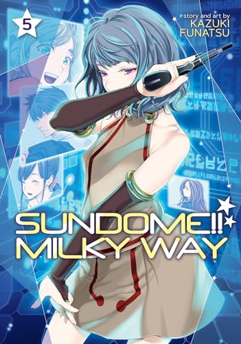 Sundome Milky Way Vol. 5 [Paperback]