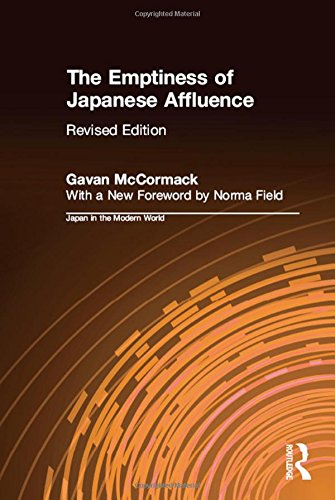 The Emptiness of Japanese Affluence [Hardcover]