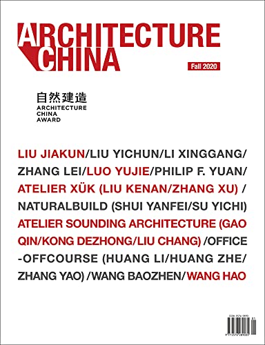 Architecture China Fall 2020 [Paperback]
