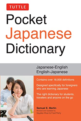 Tuttle Pocket Japanese Dictionary Japanese-English English-Japanese Completely  [Paperback]