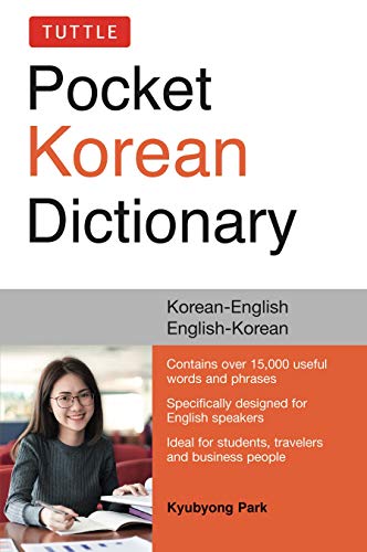 Tuttle Pocket Korean Dictionary Korean-English, English-Korean [Paperback]